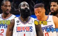 华体会官方-国王惨败猛龙遭遇四连败