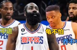 华体会官方-国王惨败猛龙遭遇四连败