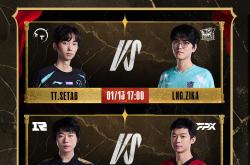 华体会首选平台-T1鏖战PSG，Chovy完成史诗逆转宿命之战2025世界赛，引爆全场热议的简单介绍