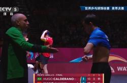 华体会国米赞助商-美国网球队绝杀意大利网球队，克耶高斯三分雨点燃全场