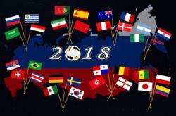 华体会官方平台下载-摩洛哥瓦赫达主场气氛火爆，球迷助威成强大后盾