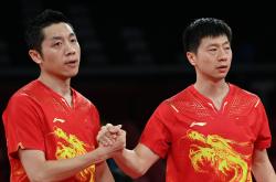 华体会官方平台下载-韩国队鏖战葡萄牙队，马龙带队取胜