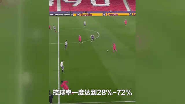 西方球队稳定发挥，赢得胜利晋级