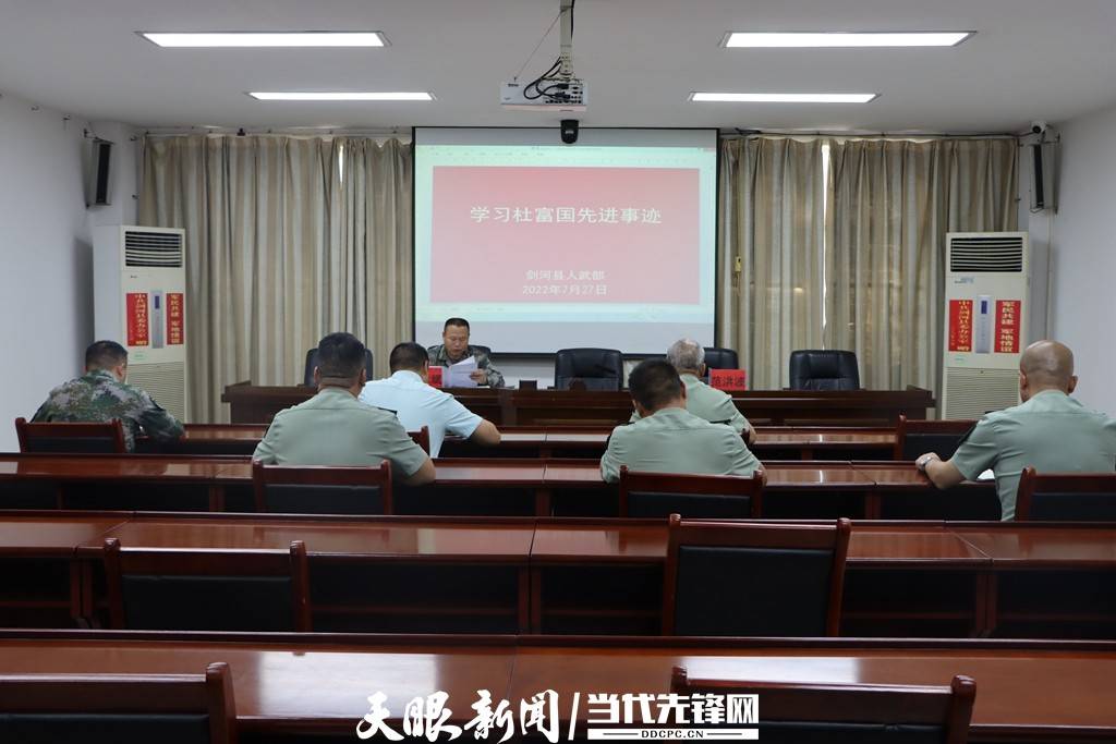 关于客场征战背景业绩评价再度亮红灯的信息