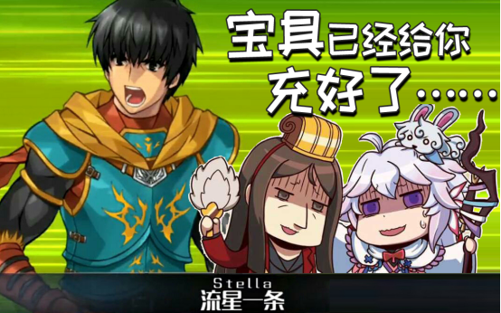 包含MAD碾压HLE，Ming开启传奇时刻峡谷大战四强赛，点燃全场激情的词条