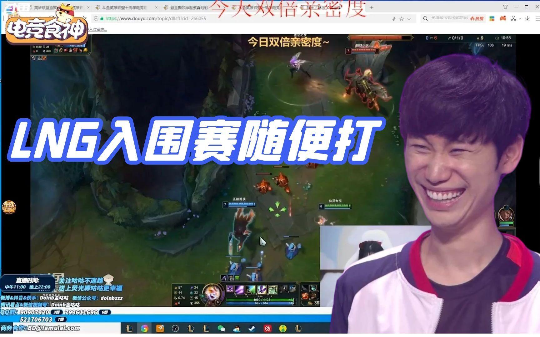 T1轻取100T，Doinb关键团战开团秒人峡谷大战入围赛，成为赛场最大亮点的简单介绍