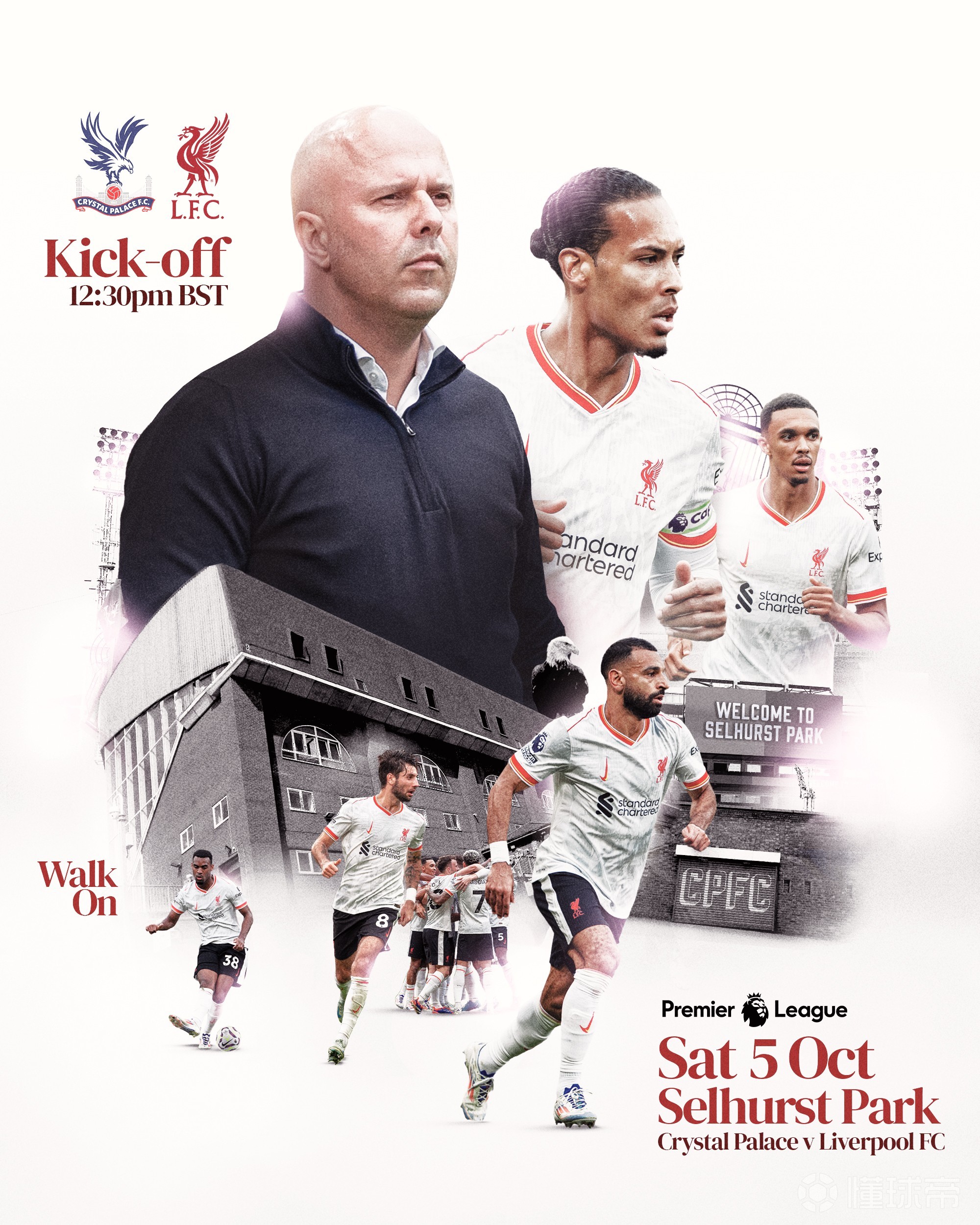 伯恩利客场不敌水晶宫，遭遇两连败